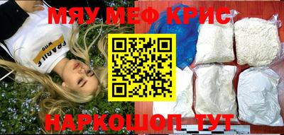 эйфоретик Заволжье