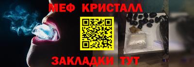 дживик Заводоуковск