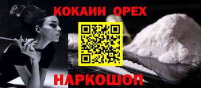 дживик Заводоуковск