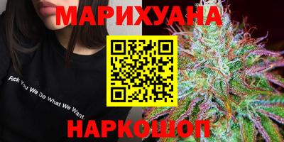 эйфоретик Заволжье