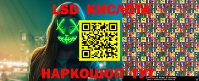 дживик Заводоуковск