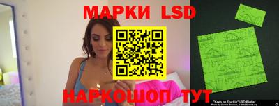 дживик Заводоуковск