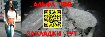 дживик Заводоуковск
