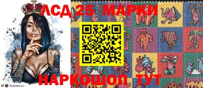 эйфоретик Заволжье