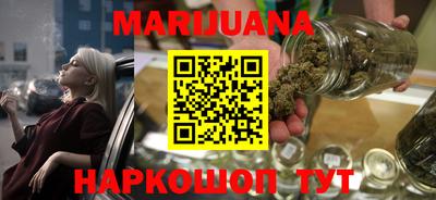 эйфоретик Заволжье