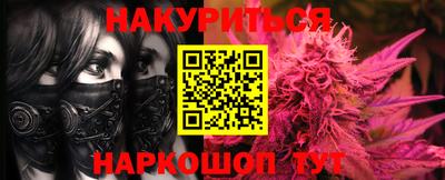 дживик Заводоуковск