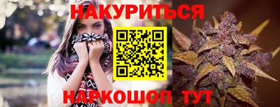 эйфоретик Заволжье