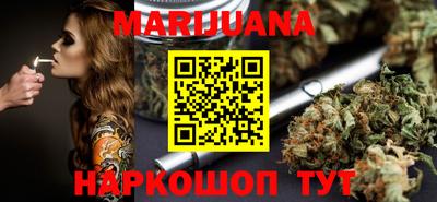 эйфоретик Заволжье