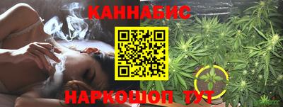 мяу мяу кристалл Жуковский