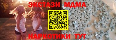 дживик Заводоуковск
