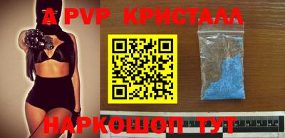 дживик Заводоуковск