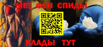 эйфоретик Заволжье