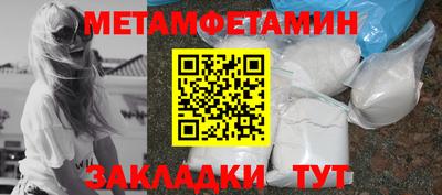дживик Заводоуковск