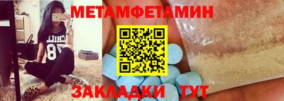 эйфоретик Заволжье