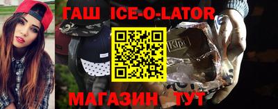 дживик Заводоуковск