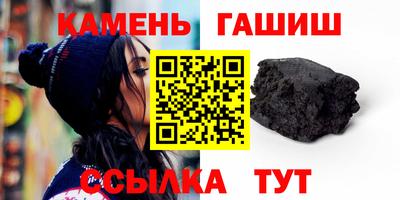 дживик Заводоуковск