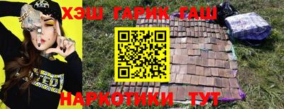 эйфоретик Заволжье