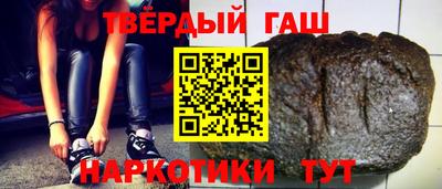 эйфоретик Заволжье