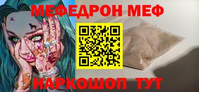 дживик Заводоуковск