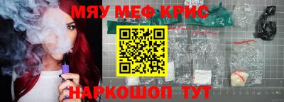 дживик Заводоуковск