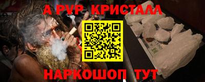 дживик Заводоуковск