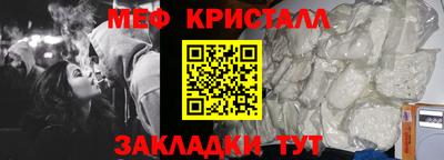 эйфоретик Заволжье